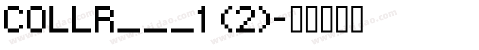 COLLR___1 (2)字体转换